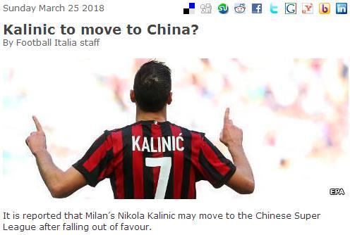  罗马锋霸戴帽创个人生涯纪录  